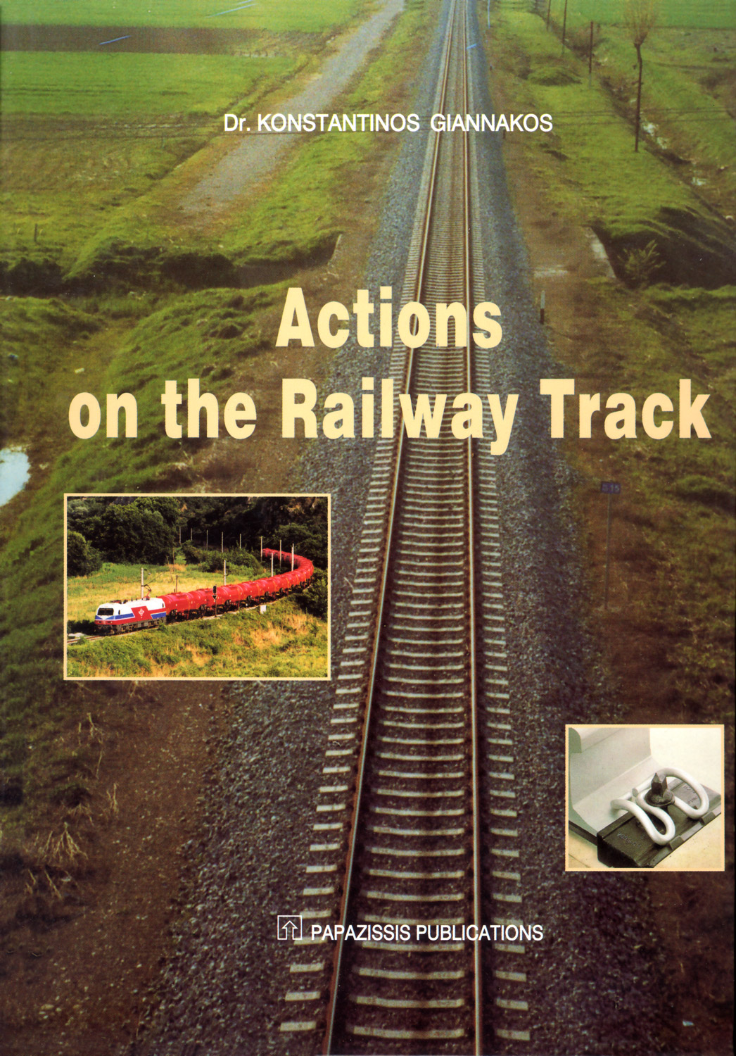 Actions on the railway track TEST