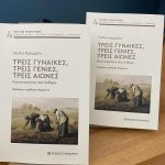 557883353_1434144852051217_7449266913478079130_n