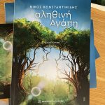 577135571_1464111719054530_5498717040635456742_n