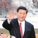 Τζίνπινγκ Σι